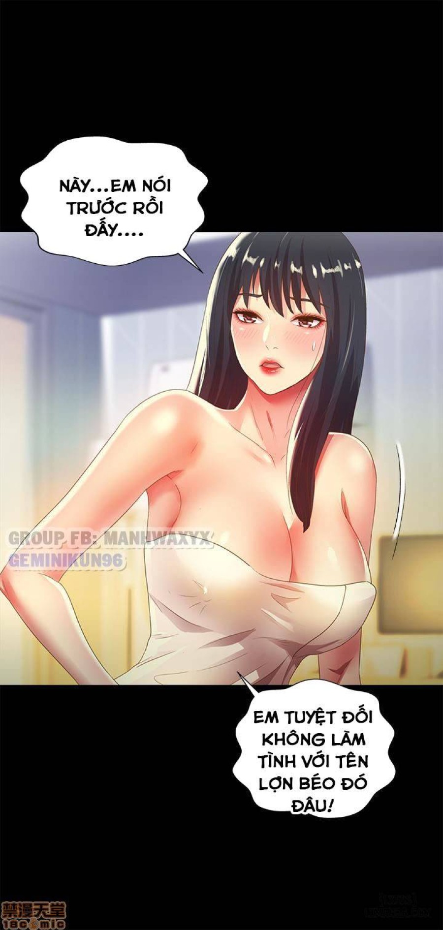 Bạn gái của bạn tôi 