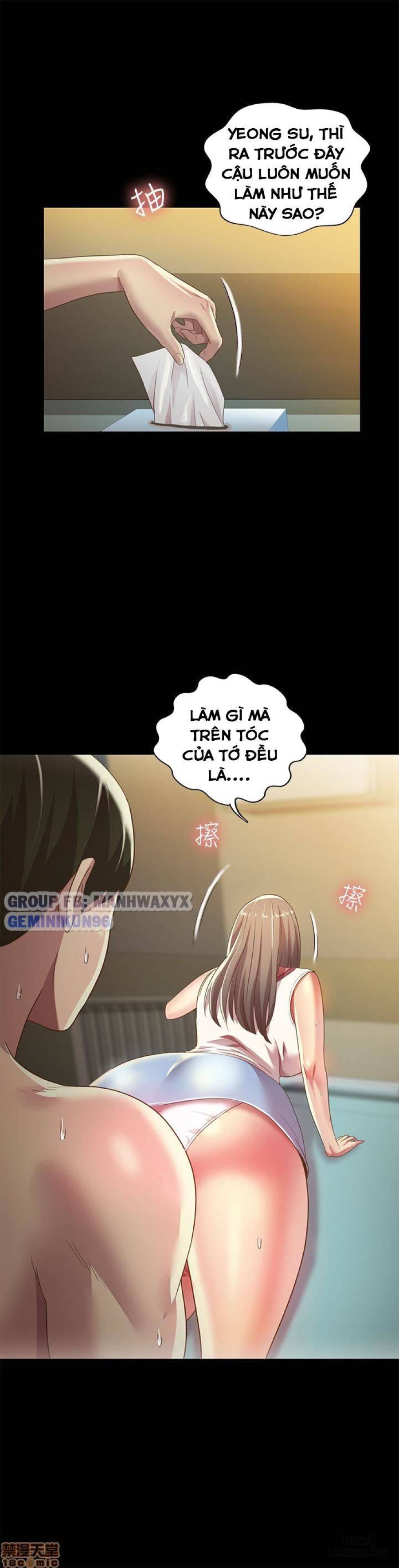 Bạn gái của bạn tôi 