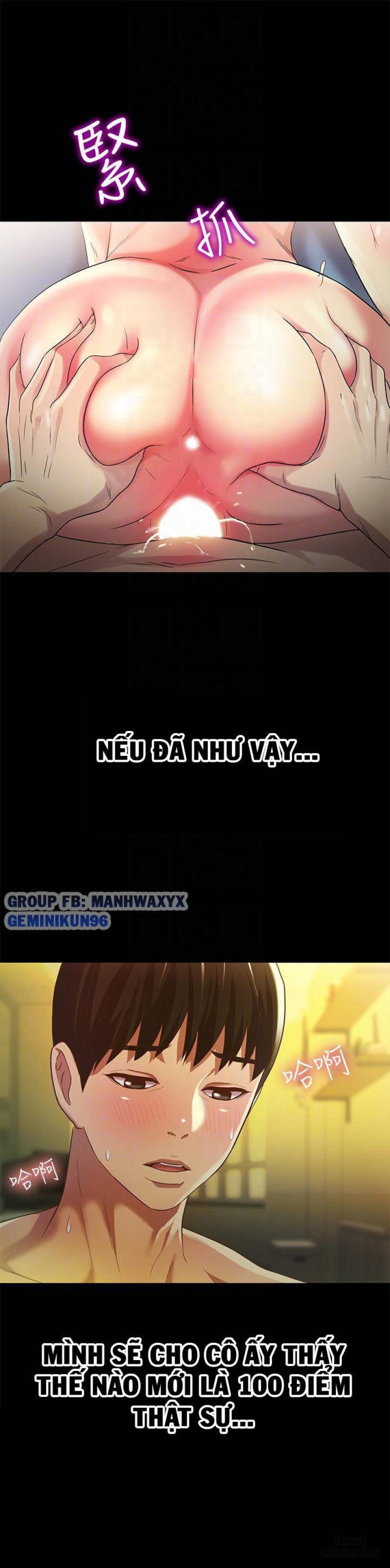 Bạn gái của bạn tôi 