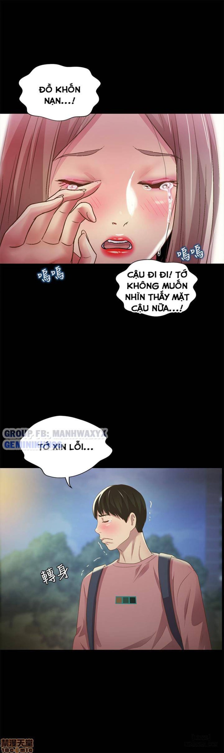 Bạn gái của bạn tôi 