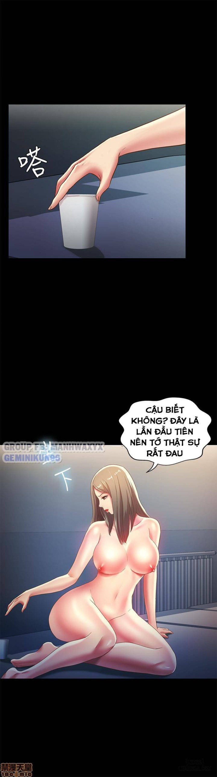 Bạn gái của bạn tôi 