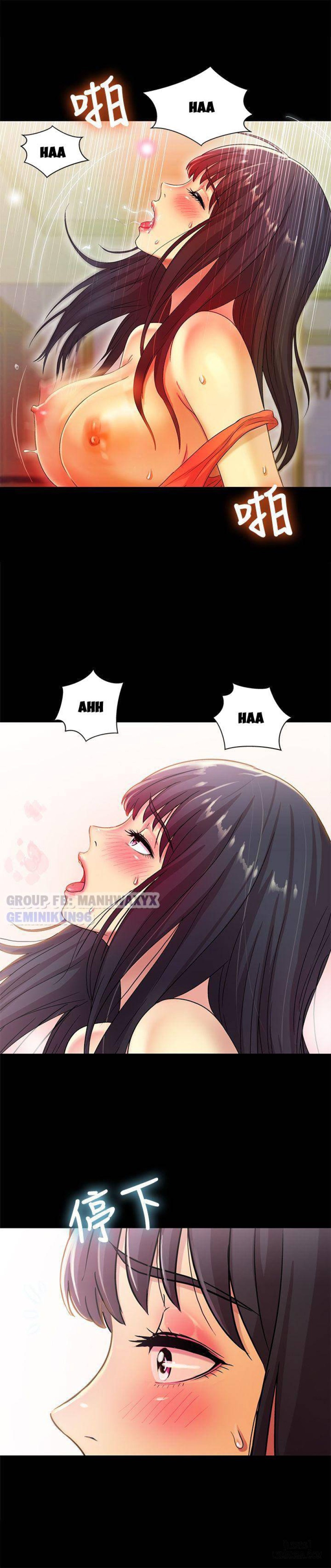 Bạn gái của bạn tôi 