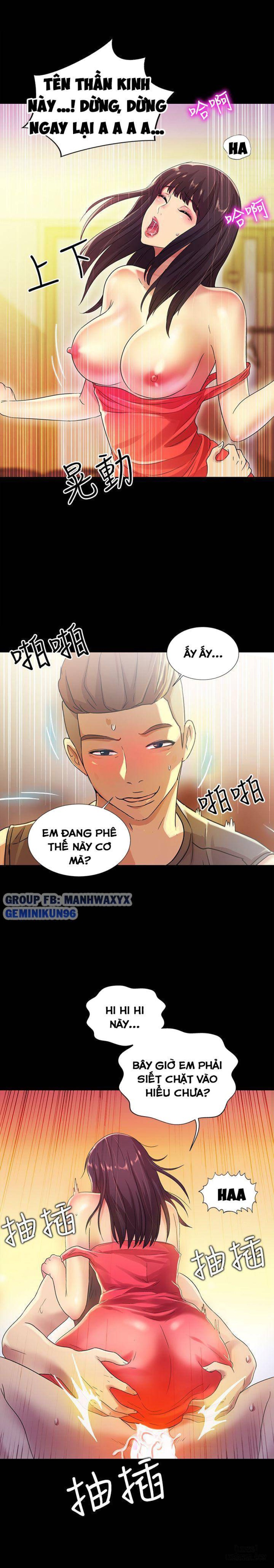 Bạn gái của bạn tôi 