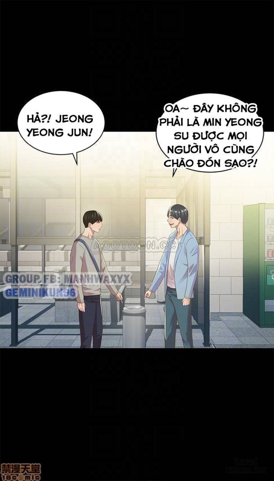 Bạn gái của bạn tôi 