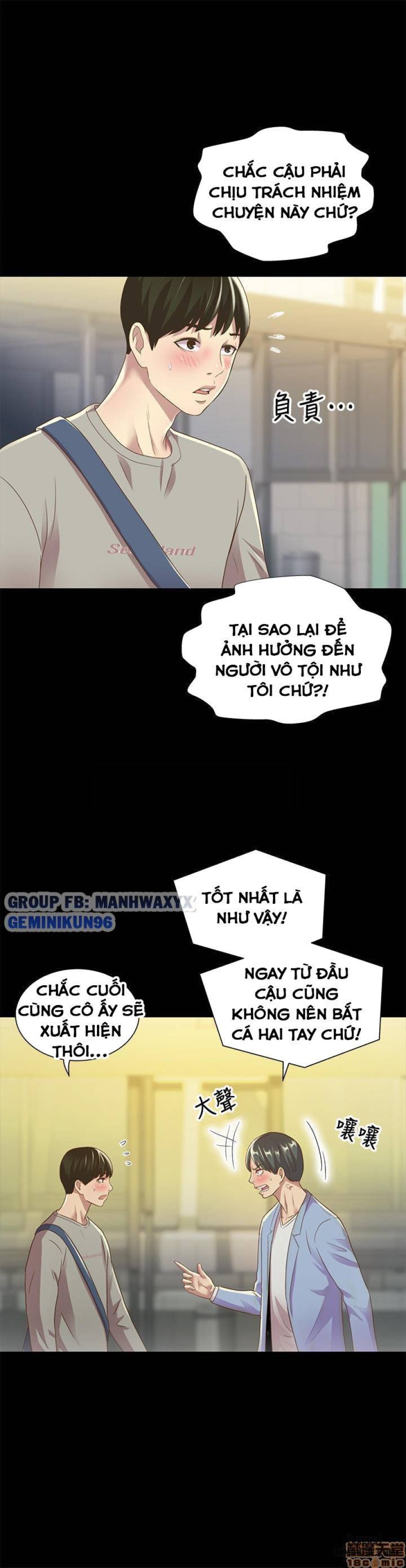 Bạn gái của bạn tôi 
