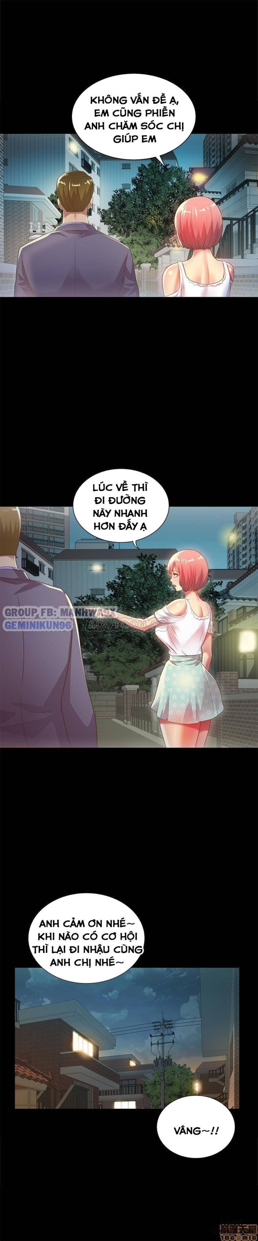 Bạn gái của bạn tôi 