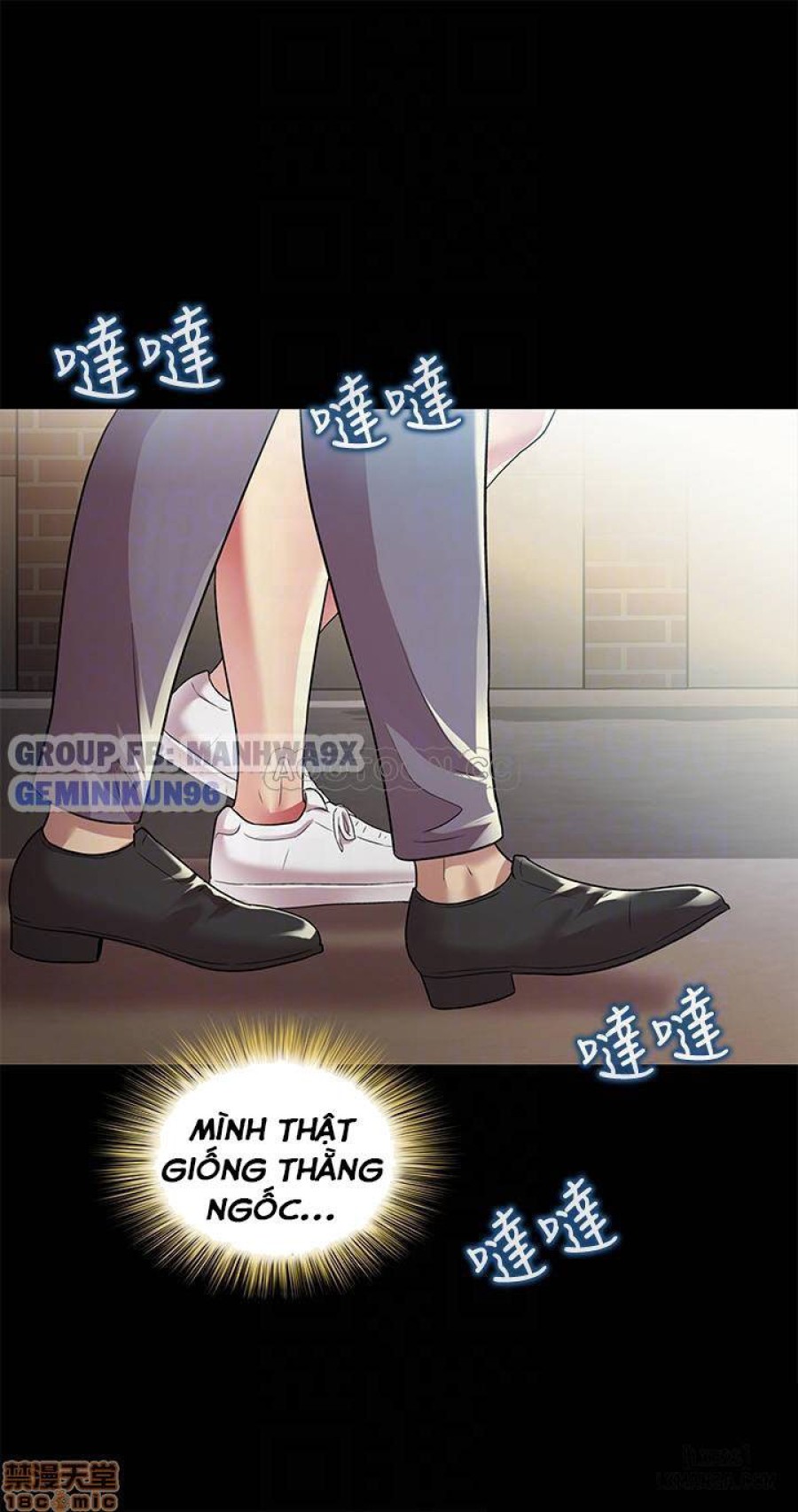 Bạn gái của bạn tôi 