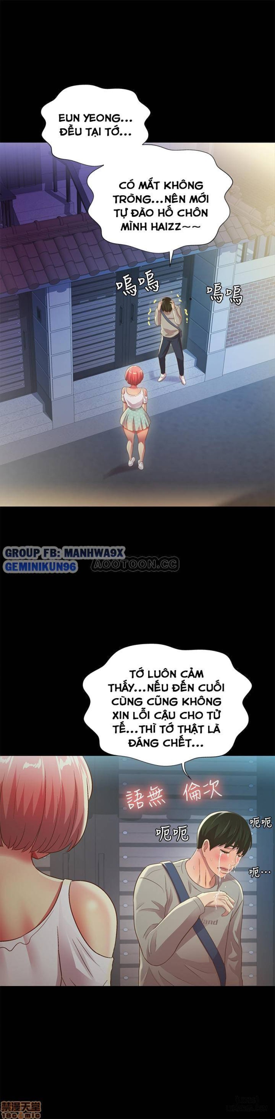 Bạn gái của bạn tôi 