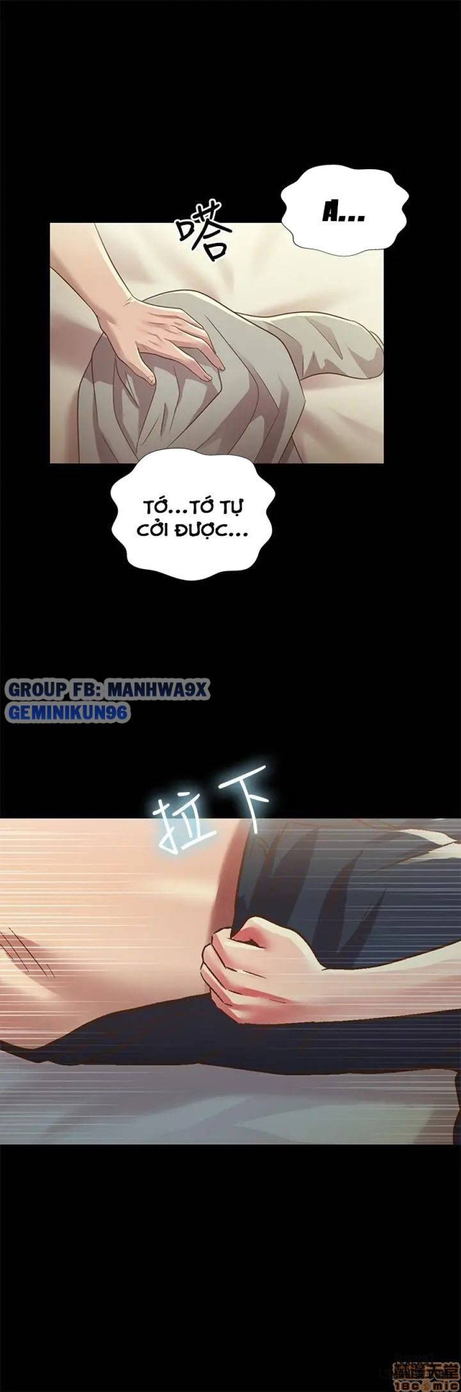 Bạn gái của bạn tôi 