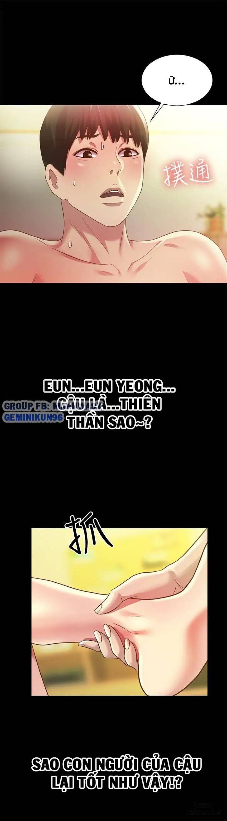 Bạn gái của bạn tôi 