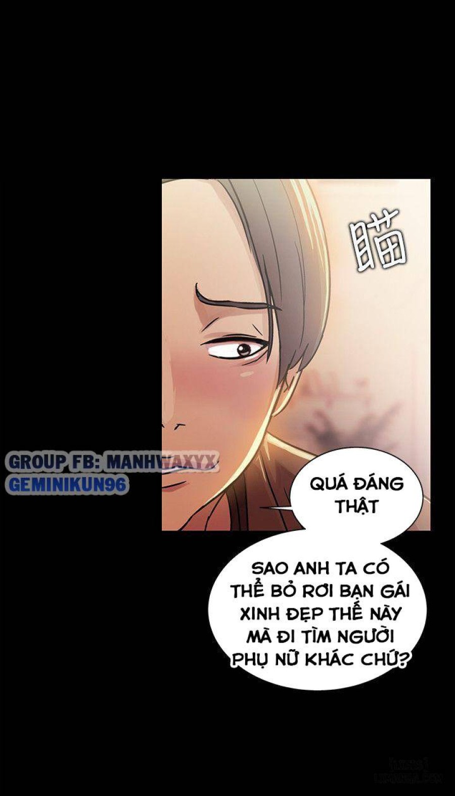 Bạn gái của bạn tôi 