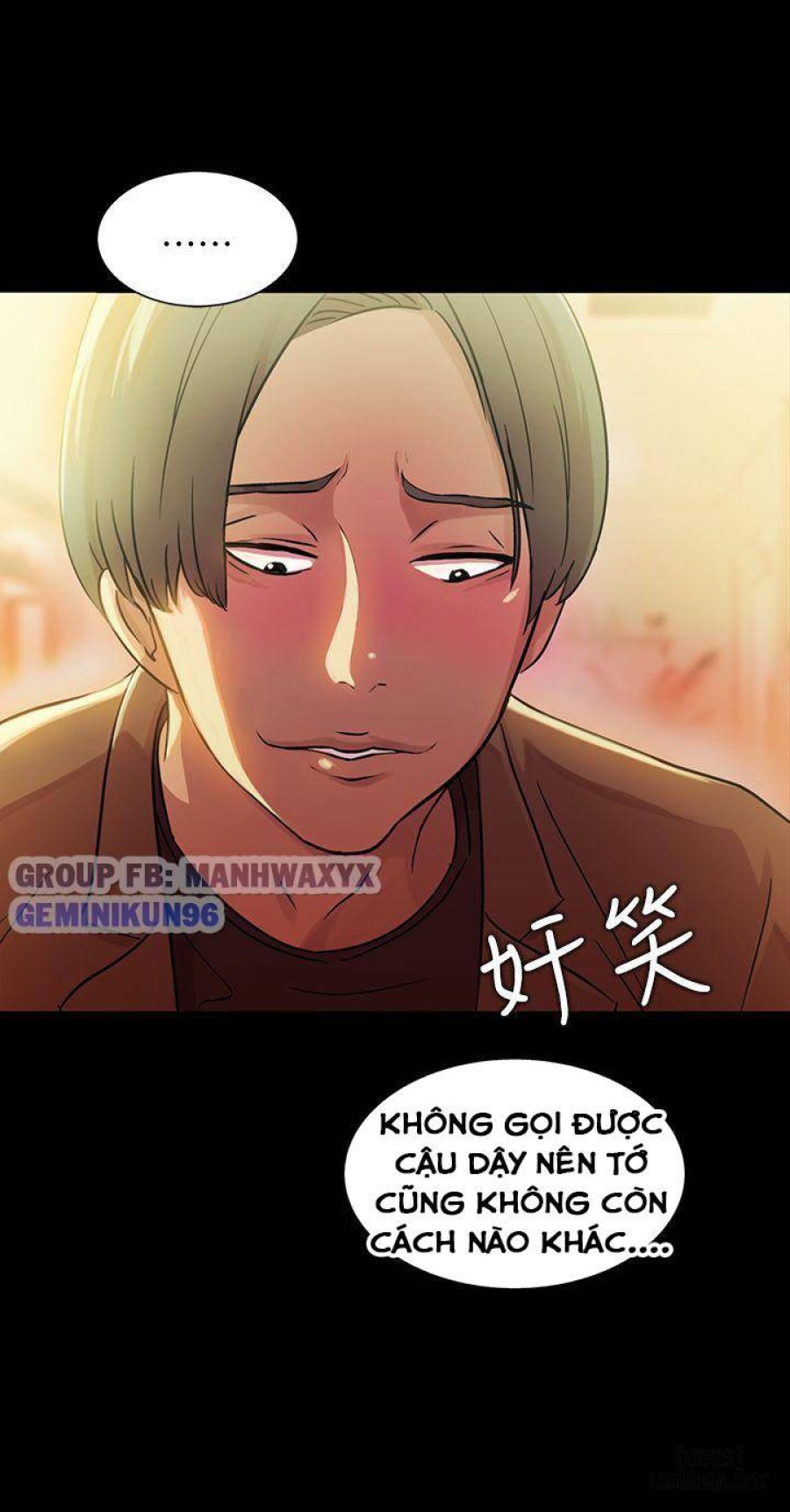 Bạn gái của bạn tôi 
