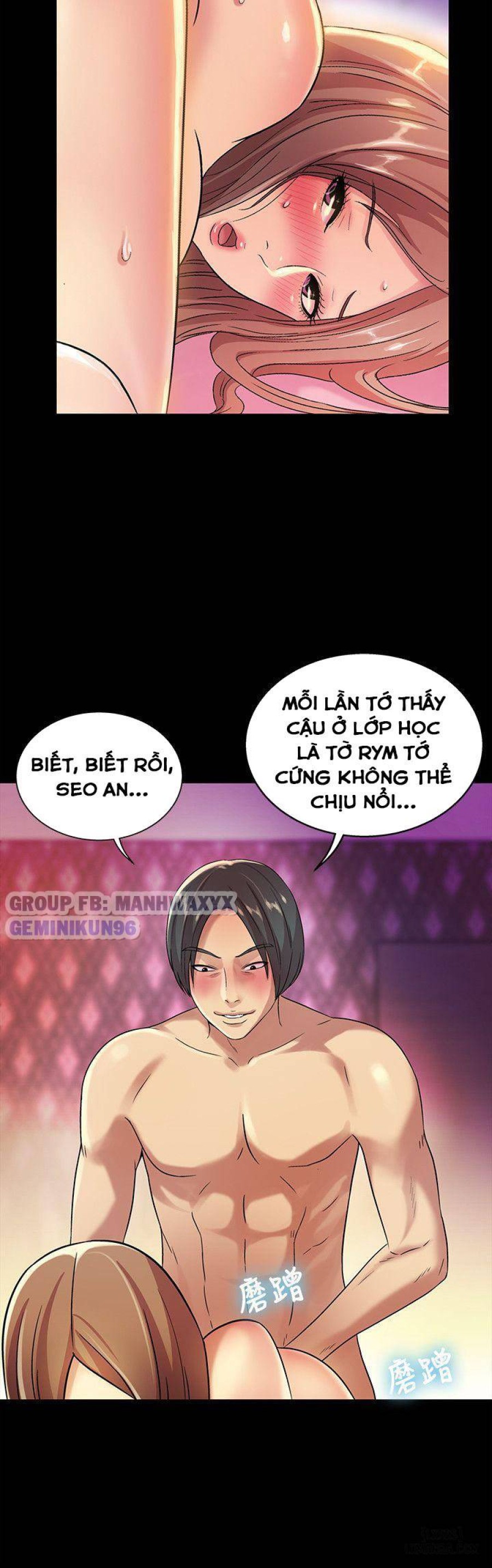 Bạn gái của bạn tôi 
