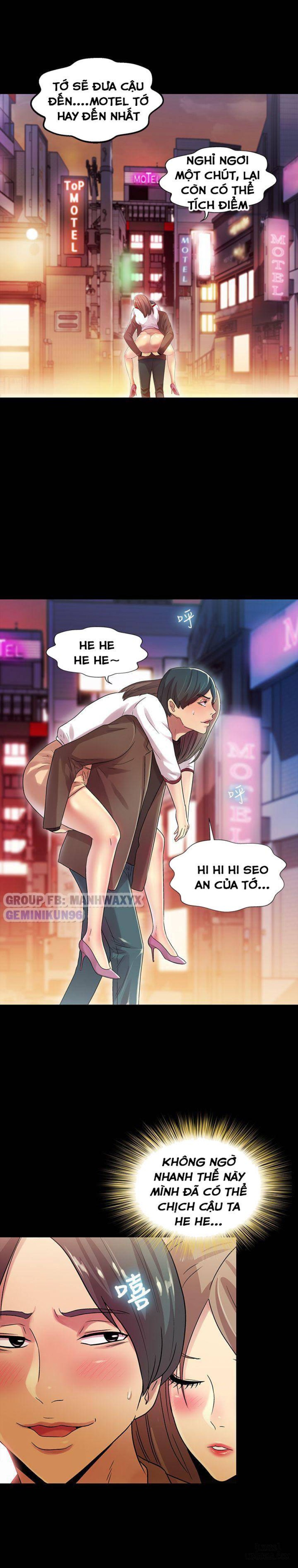 Bạn gái của bạn tôi 