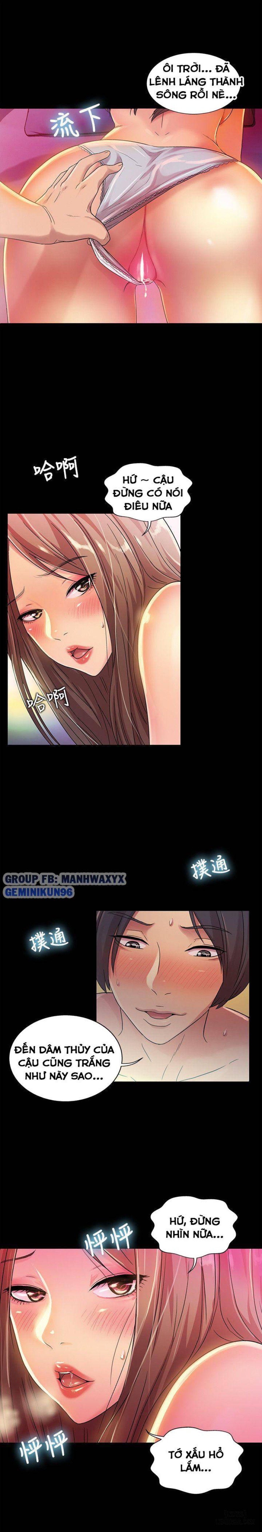 Bạn gái của bạn tôi 
