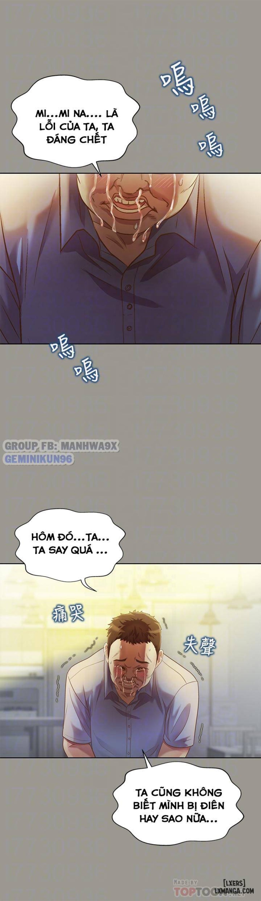 Bạn gái của bạn tôi 