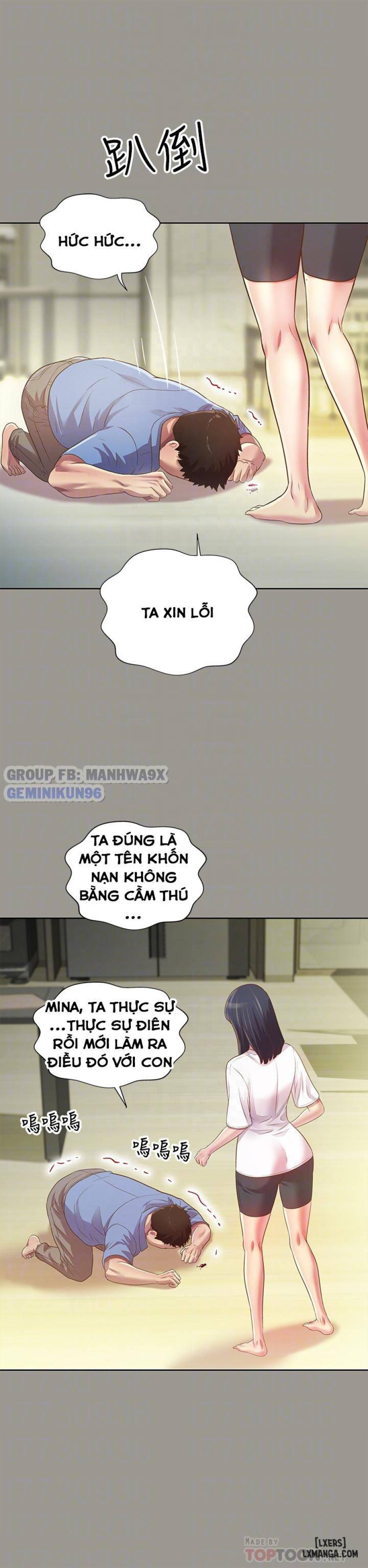 Bạn gái của bạn tôi 