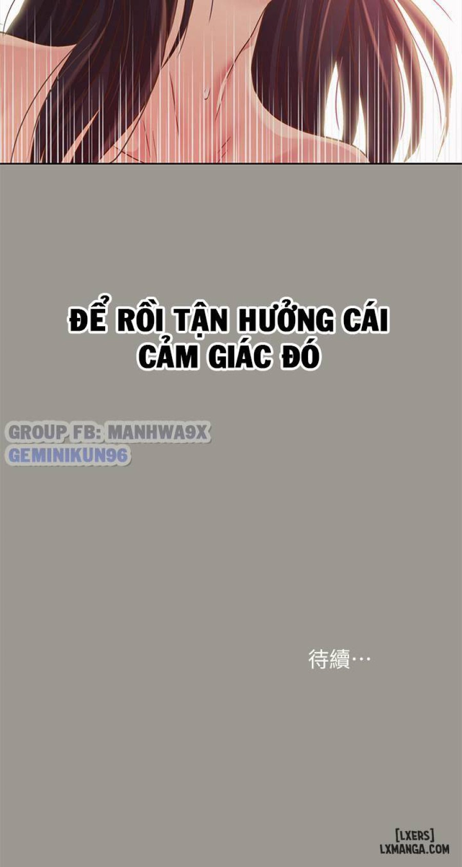 Bạn gái của bạn tôi 