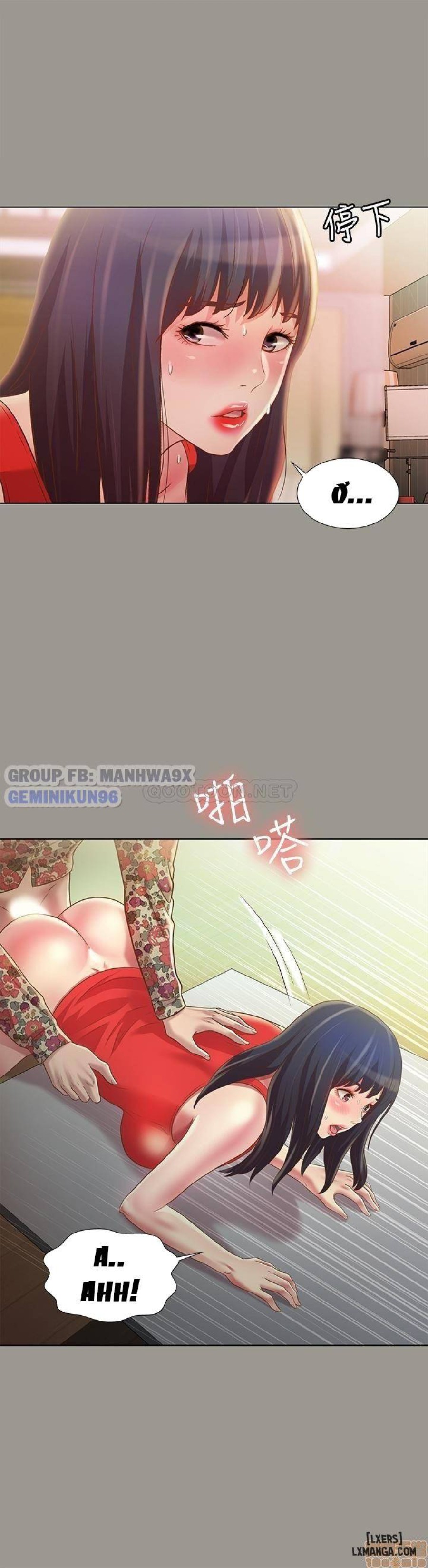 Bạn gái của bạn tôi 