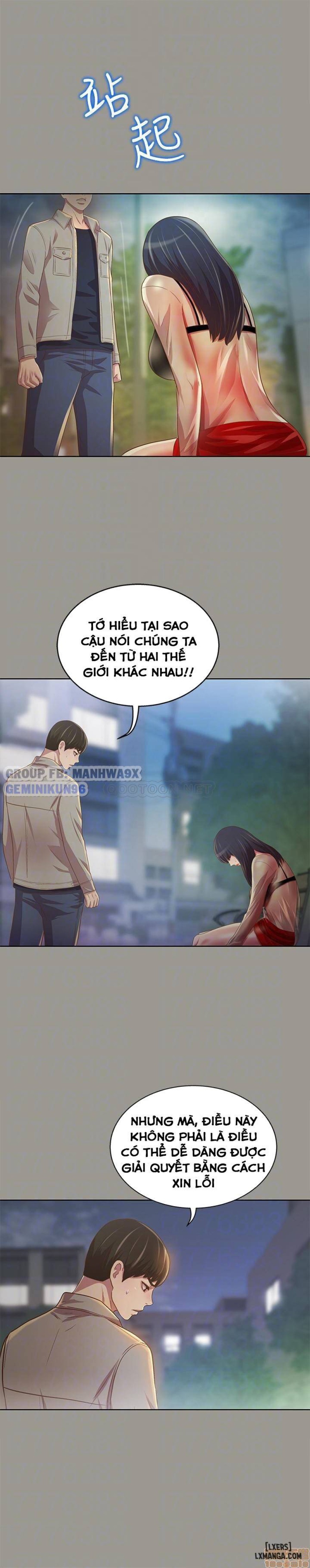 Bạn gái của bạn tôi 