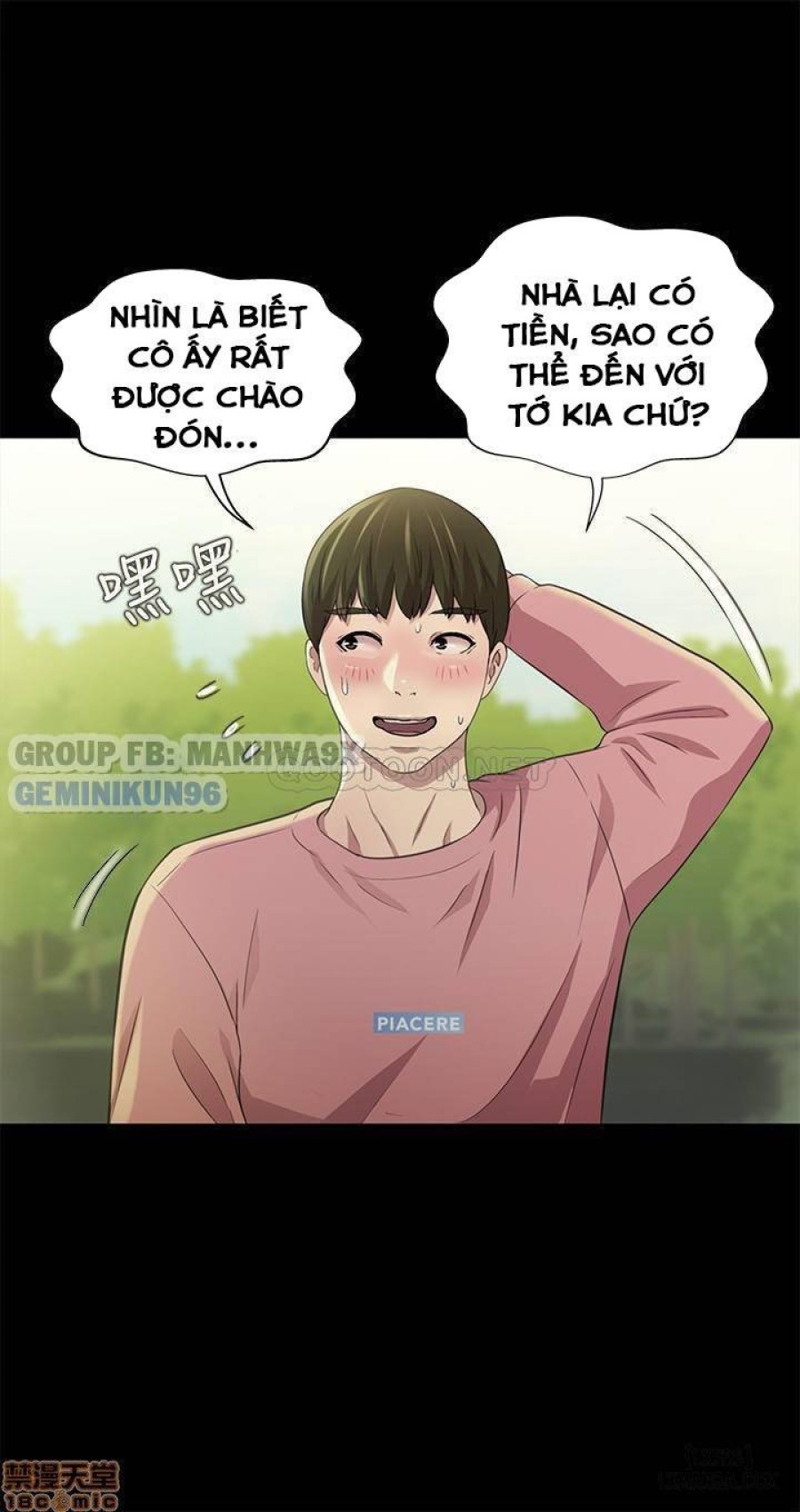 Bạn gái của bạn tôi 