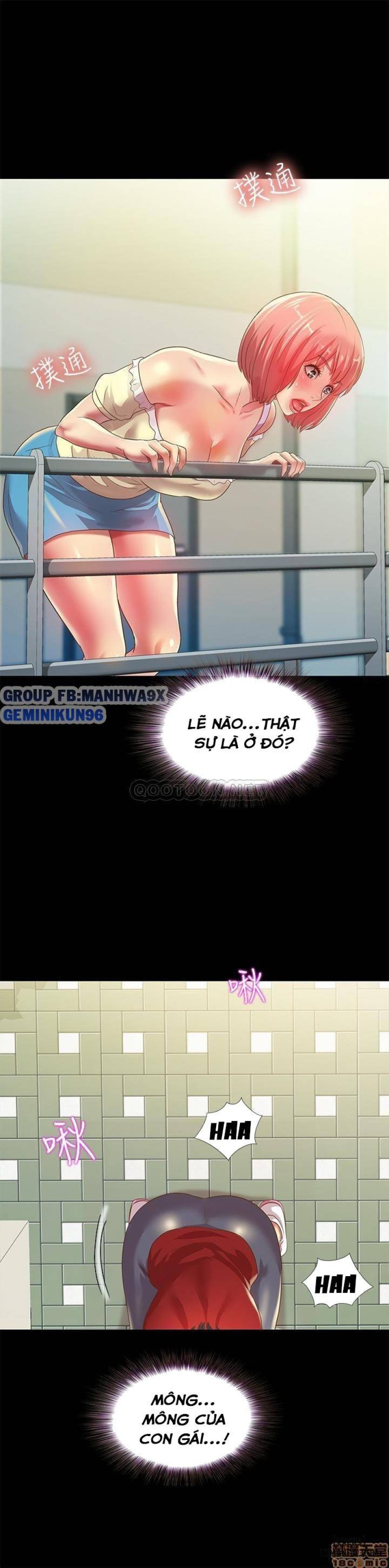 Bạn gái của bạn tôi 