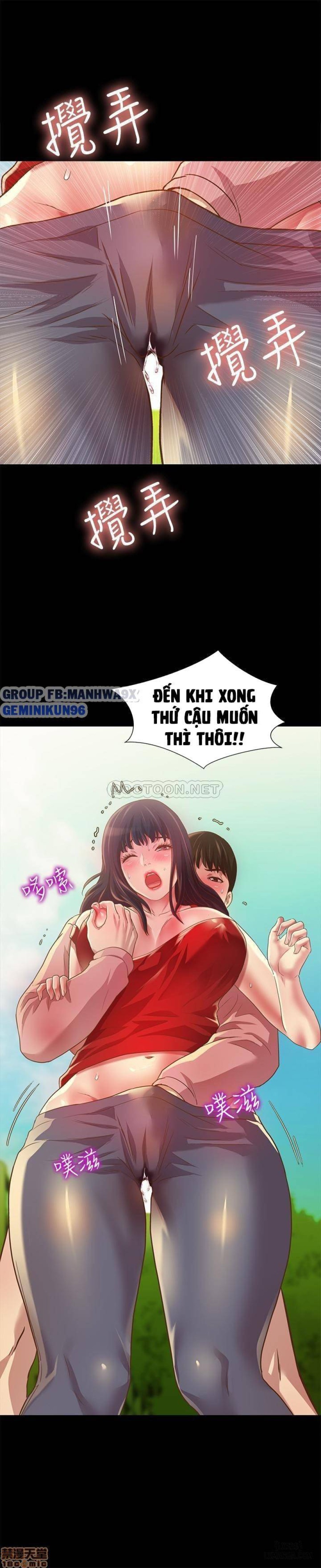 Bạn gái của bạn tôi 