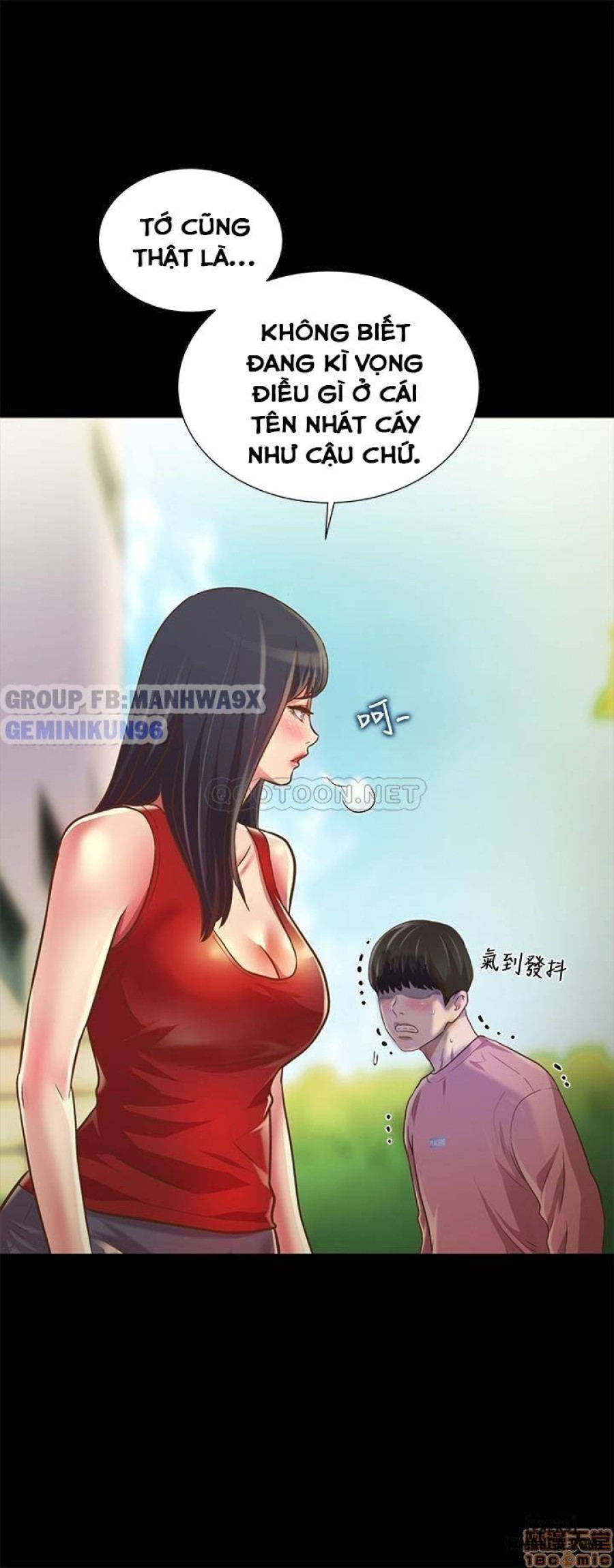 Bạn gái của bạn tôi 