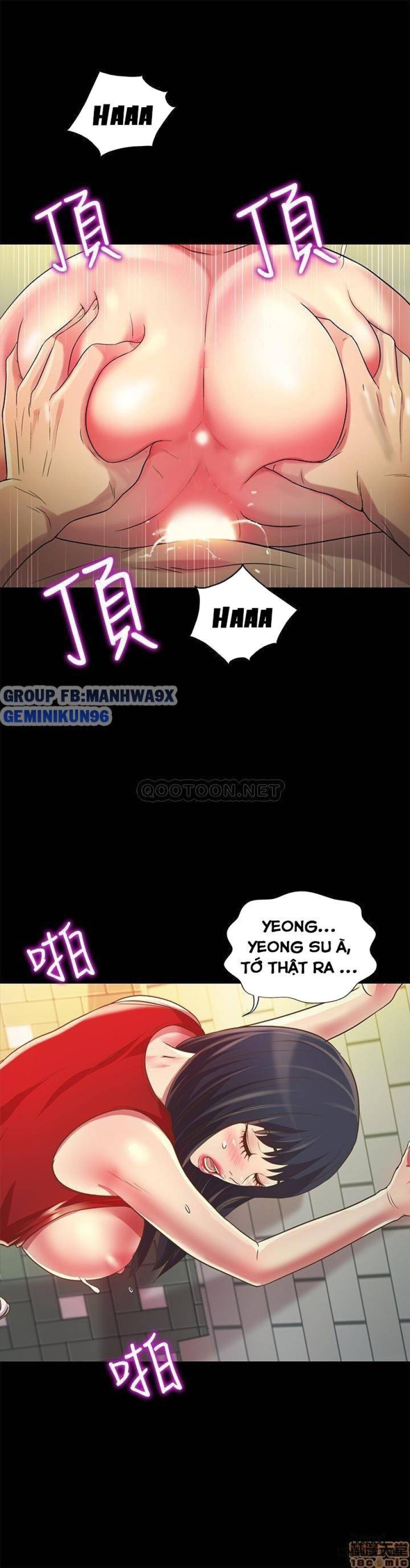 Bạn gái của bạn tôi 