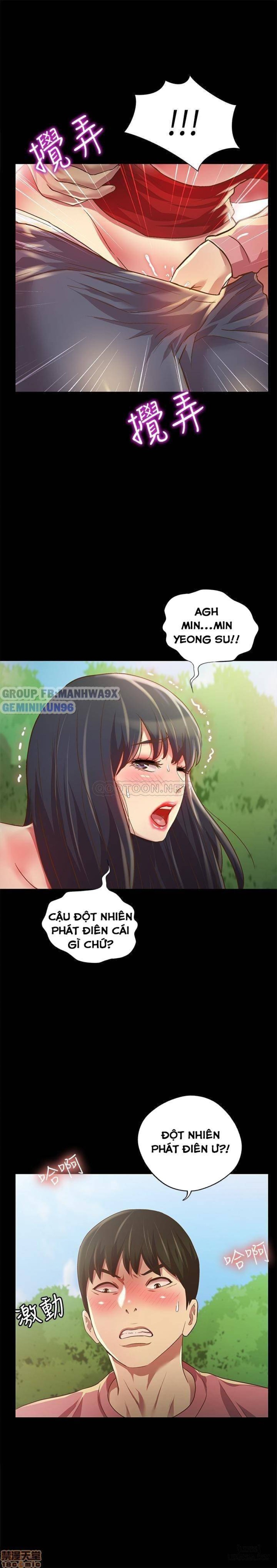 Bạn gái của bạn tôi 
