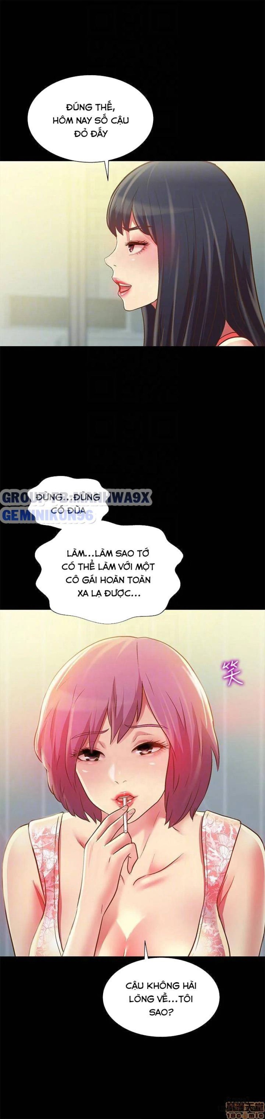 Bạn gái của bạn tôi 