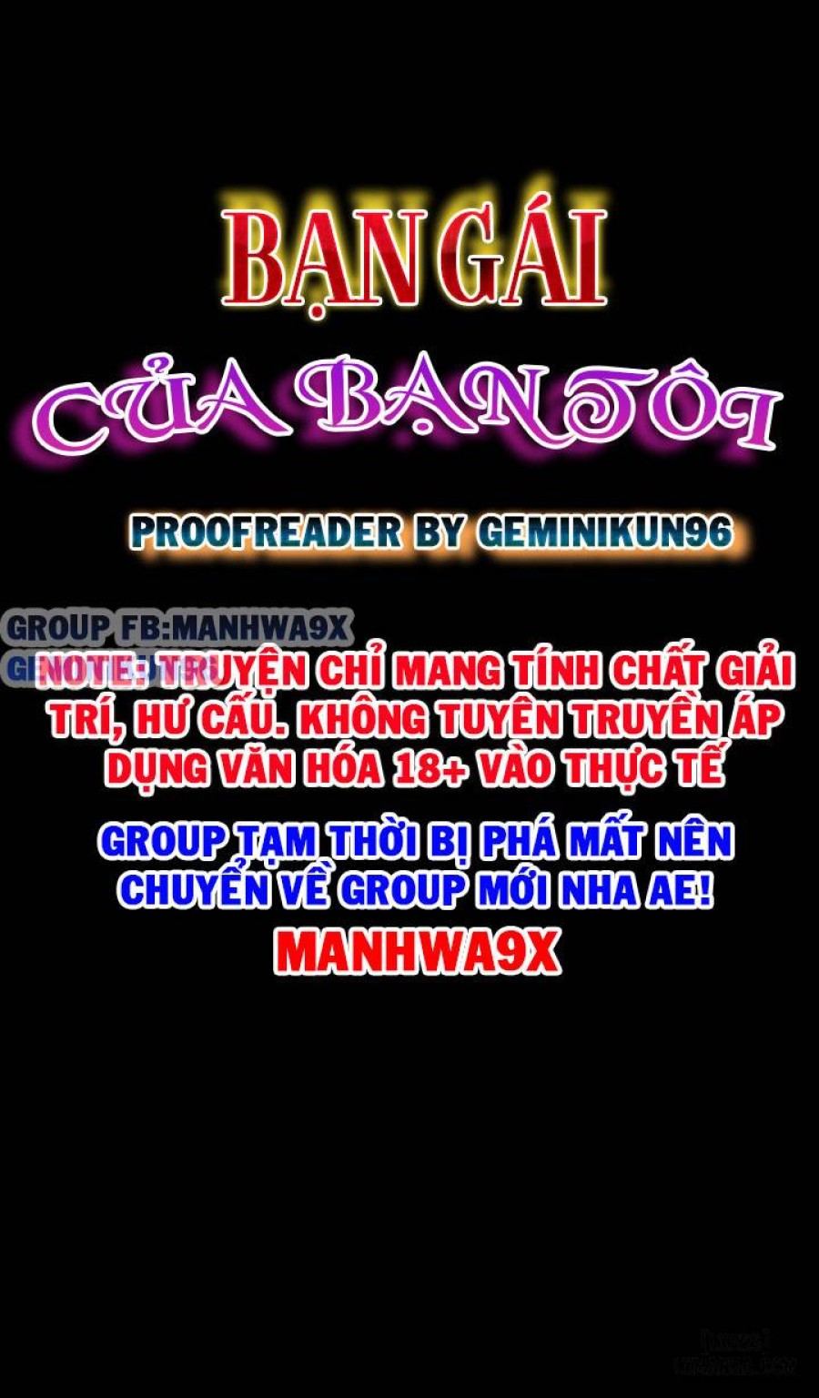 Bạn gái của bạn tôi 