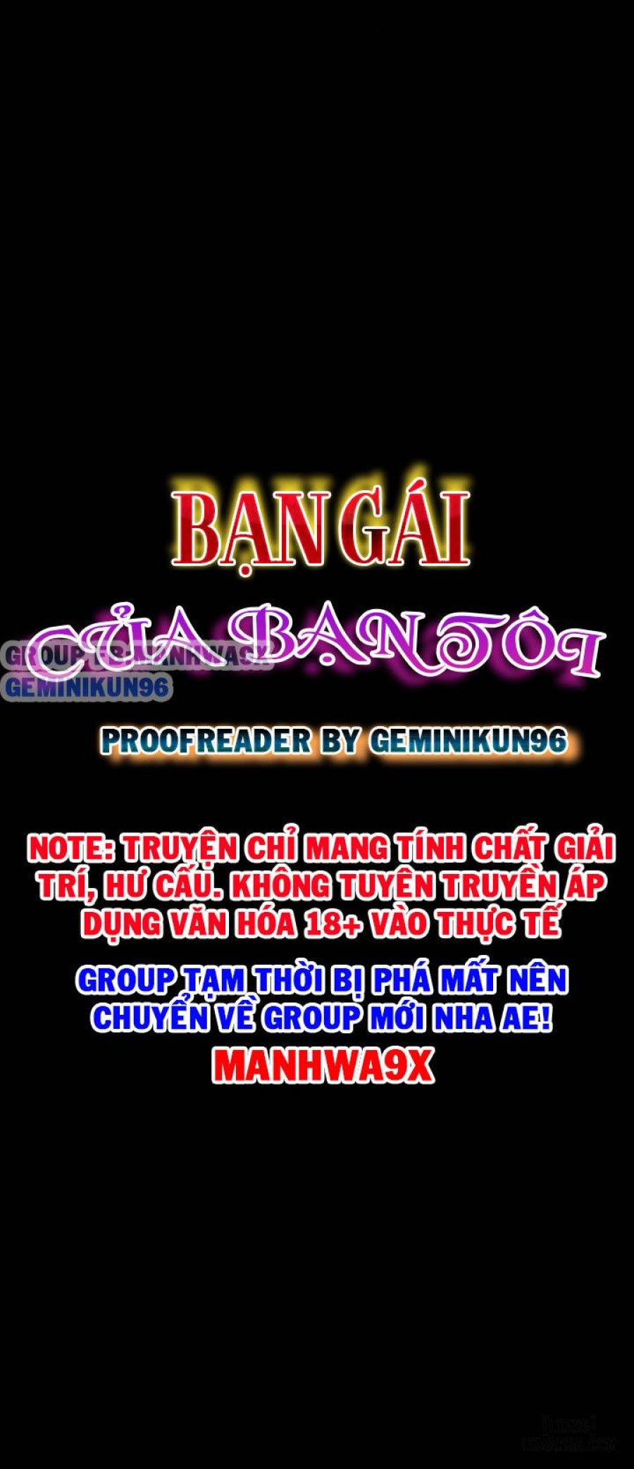 Bạn gái của bạn tôi 