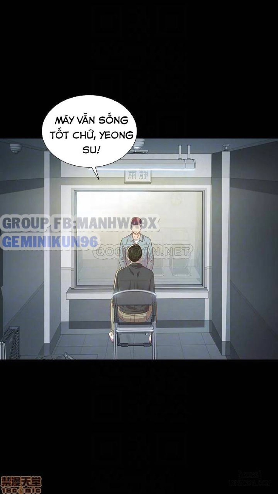 Bạn gái của bạn tôi 