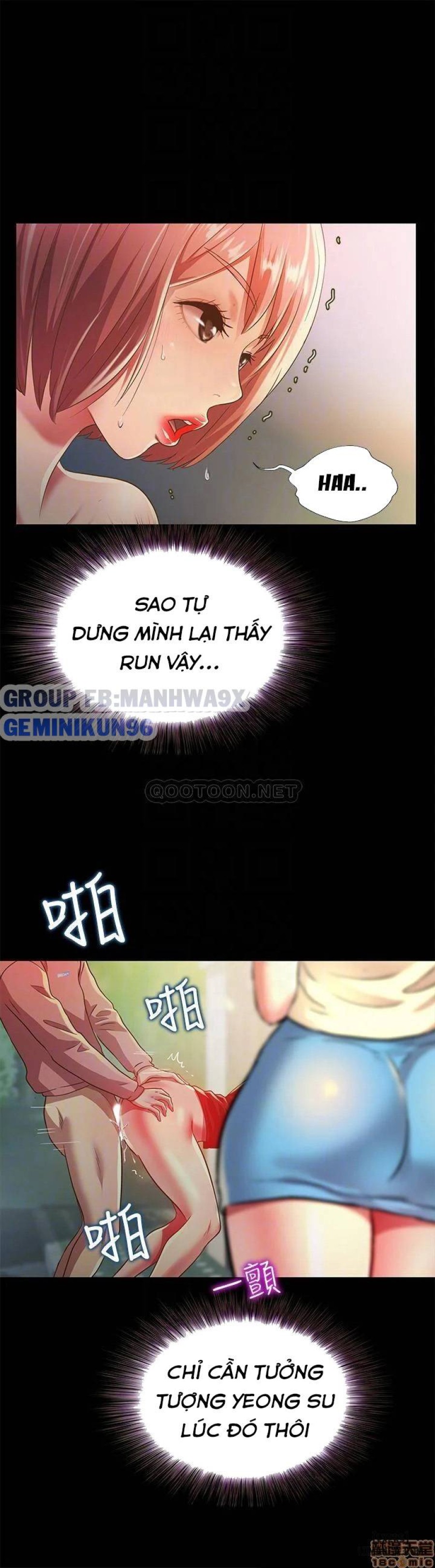 Bạn gái của bạn tôi 