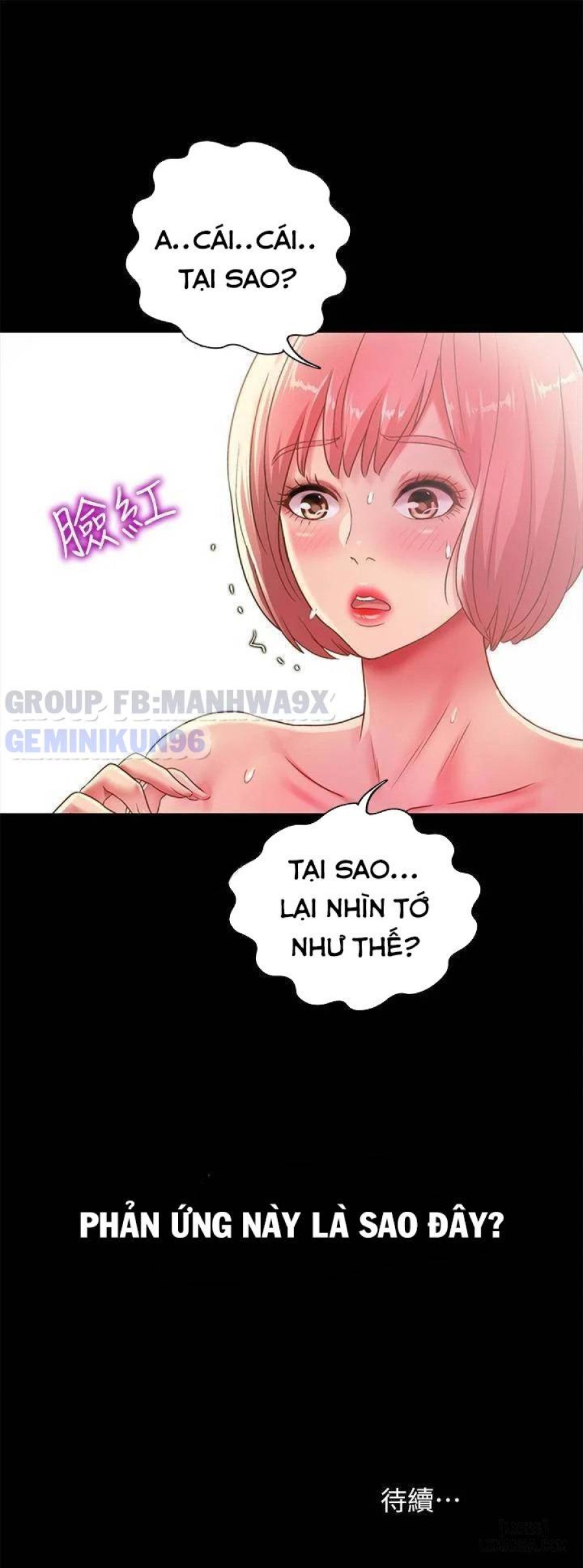 Bạn gái của bạn tôi 