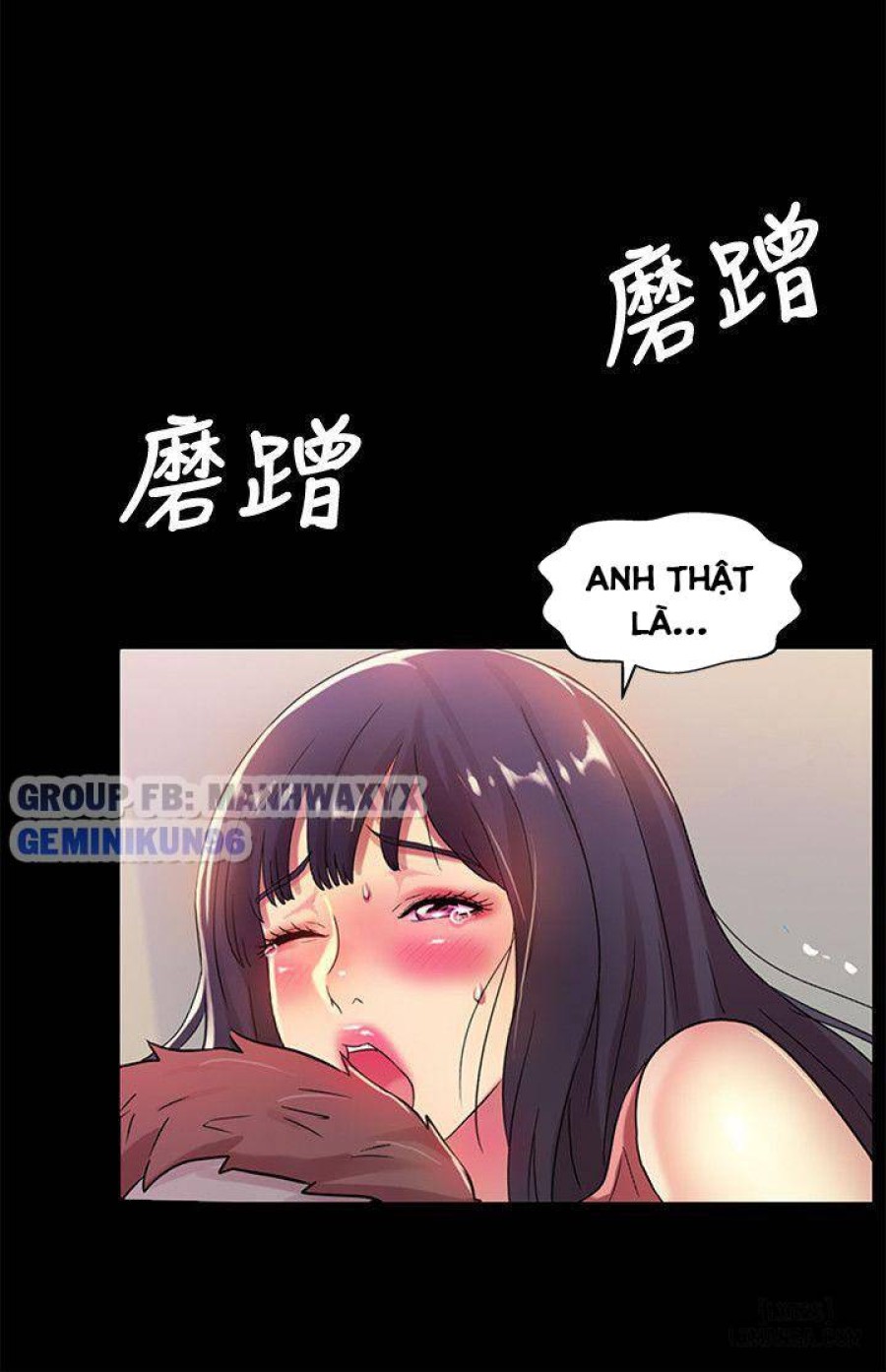 Bạn gái của bạn tôi 