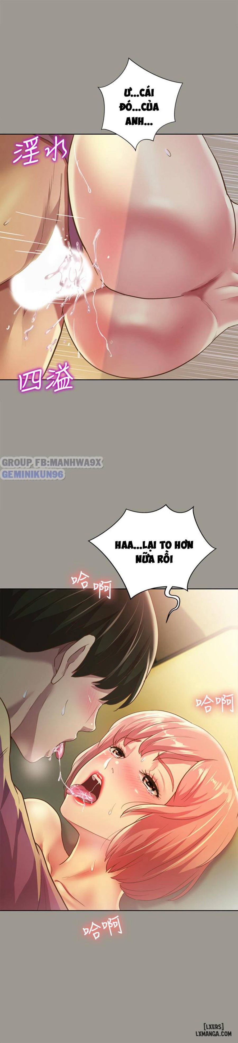 Bạn gái của bạn tôi 