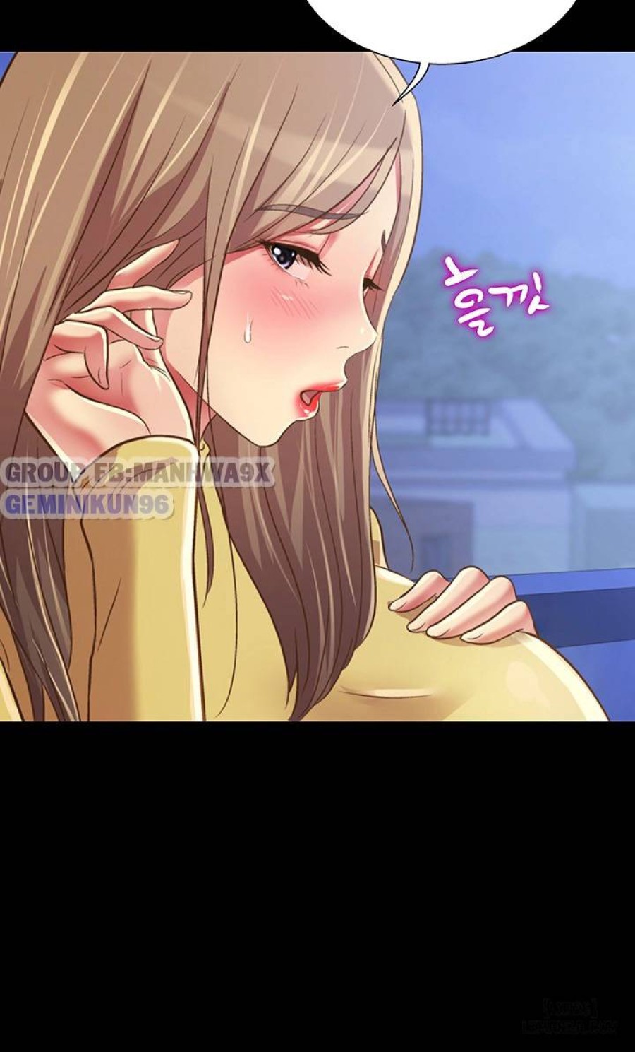 Bạn gái của bạn tôi 