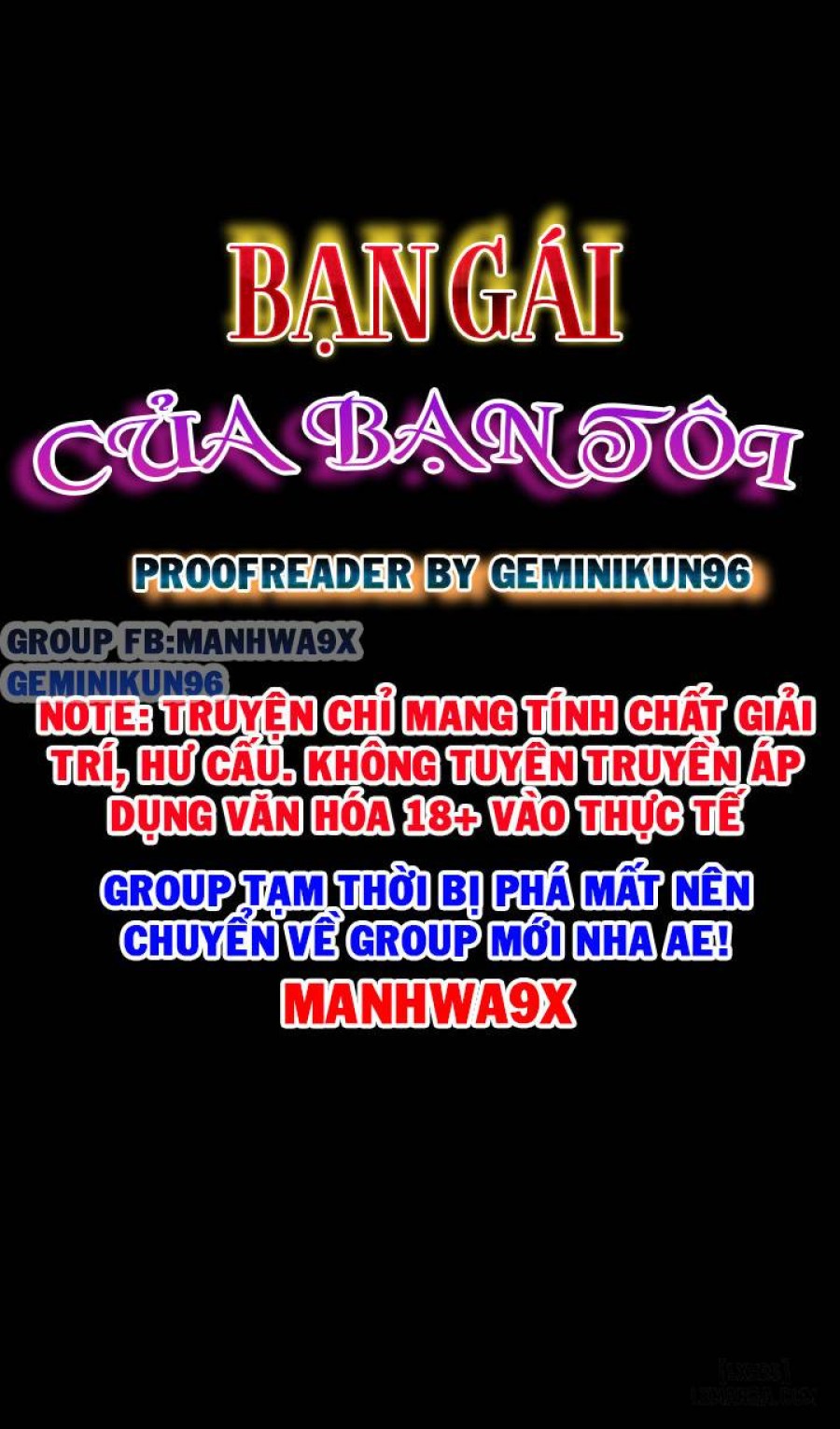 Bạn gái của bạn tôi 