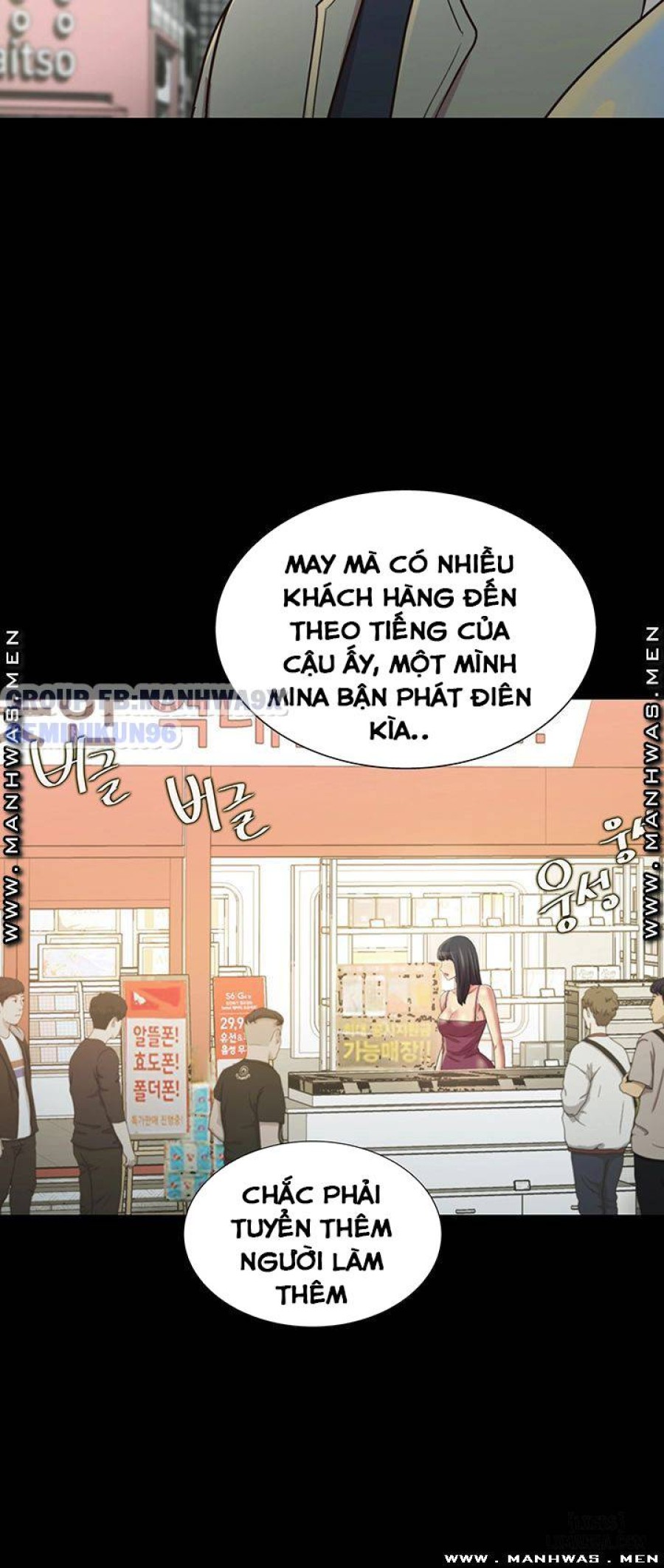 Bạn gái của bạn tôi 