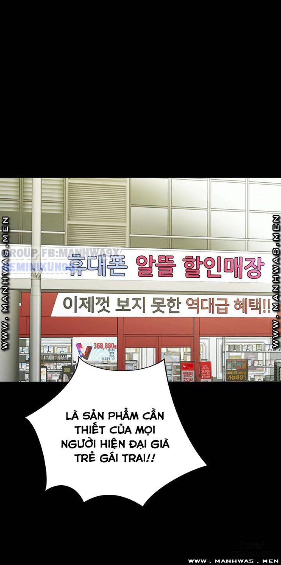 Bạn gái của bạn tôi 