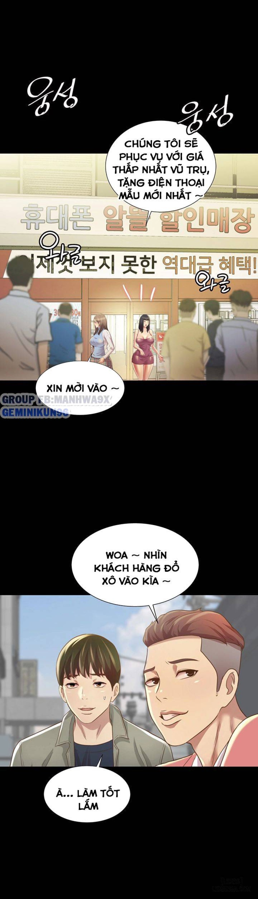 Bạn gái của bạn tôi 