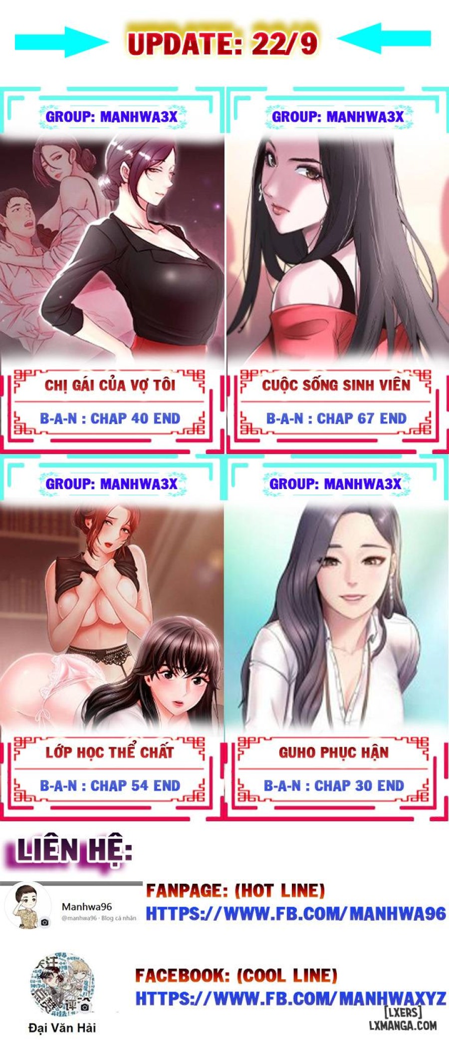 Khao khát dục vọng 