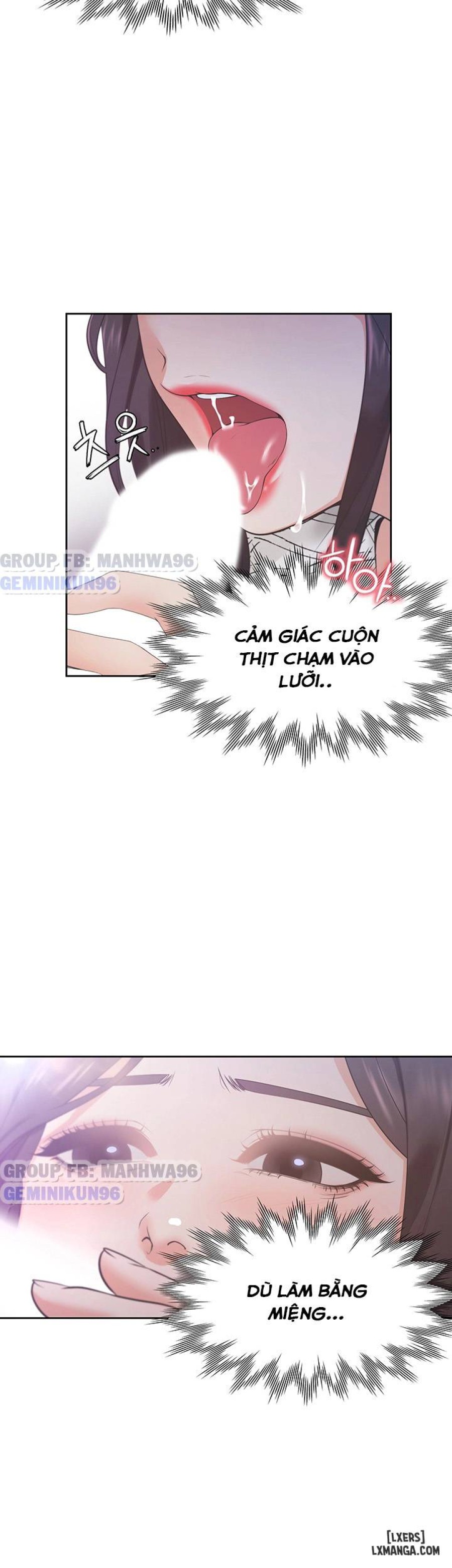 Khao khát dục vọng 