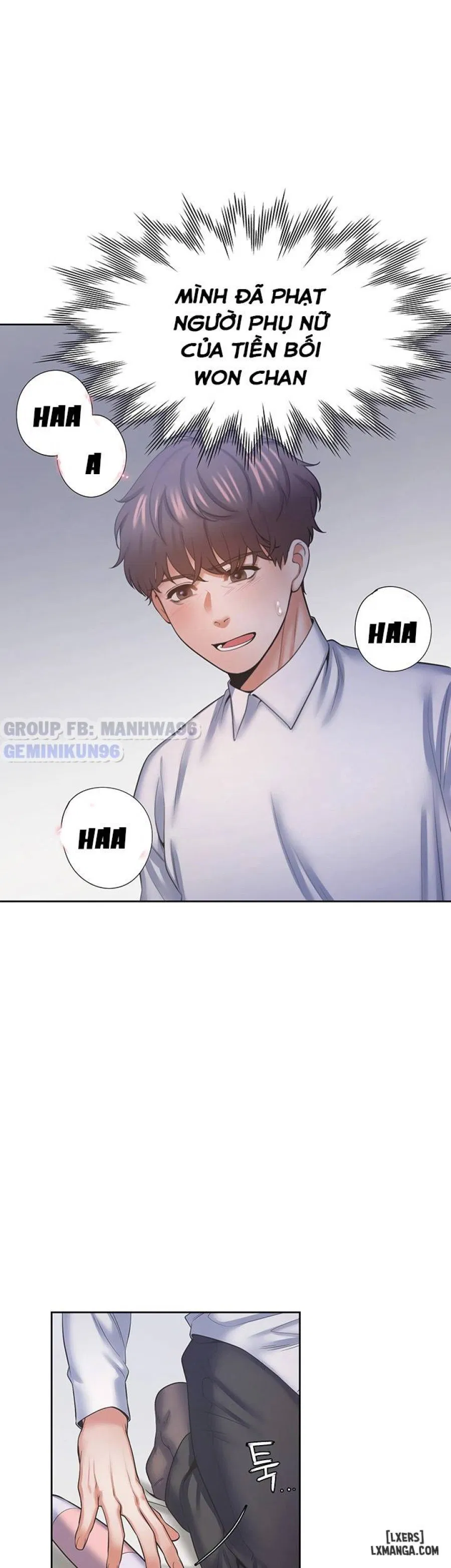 Khao khát dục vọng 