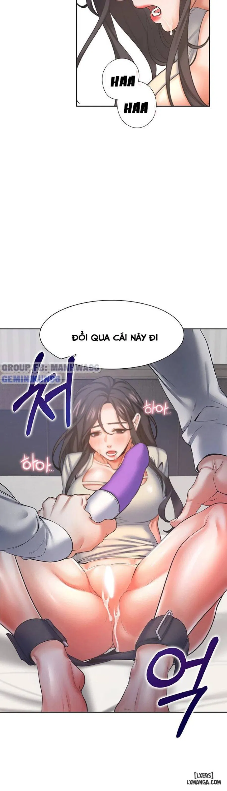 Khao khát dục vọng 