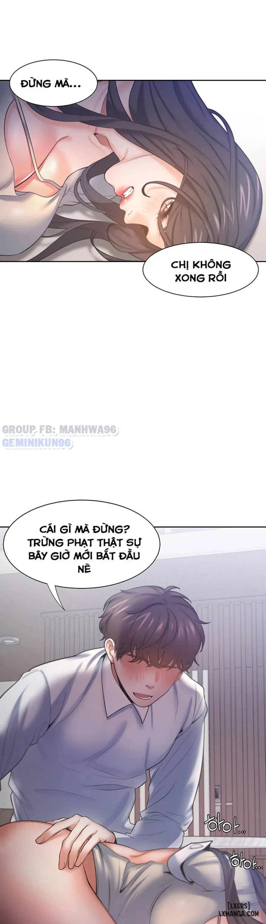 Khao khát dục vọng 