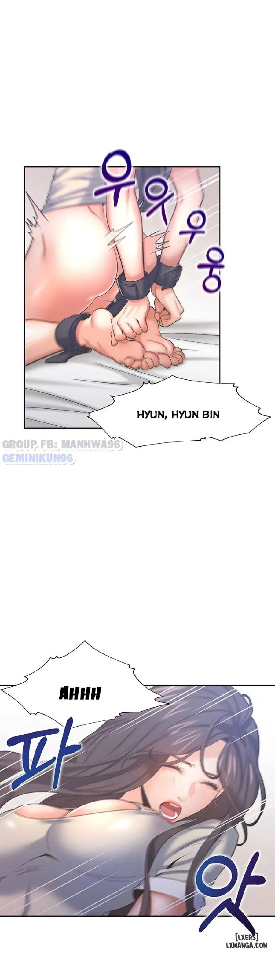 Khao khát dục vọng 