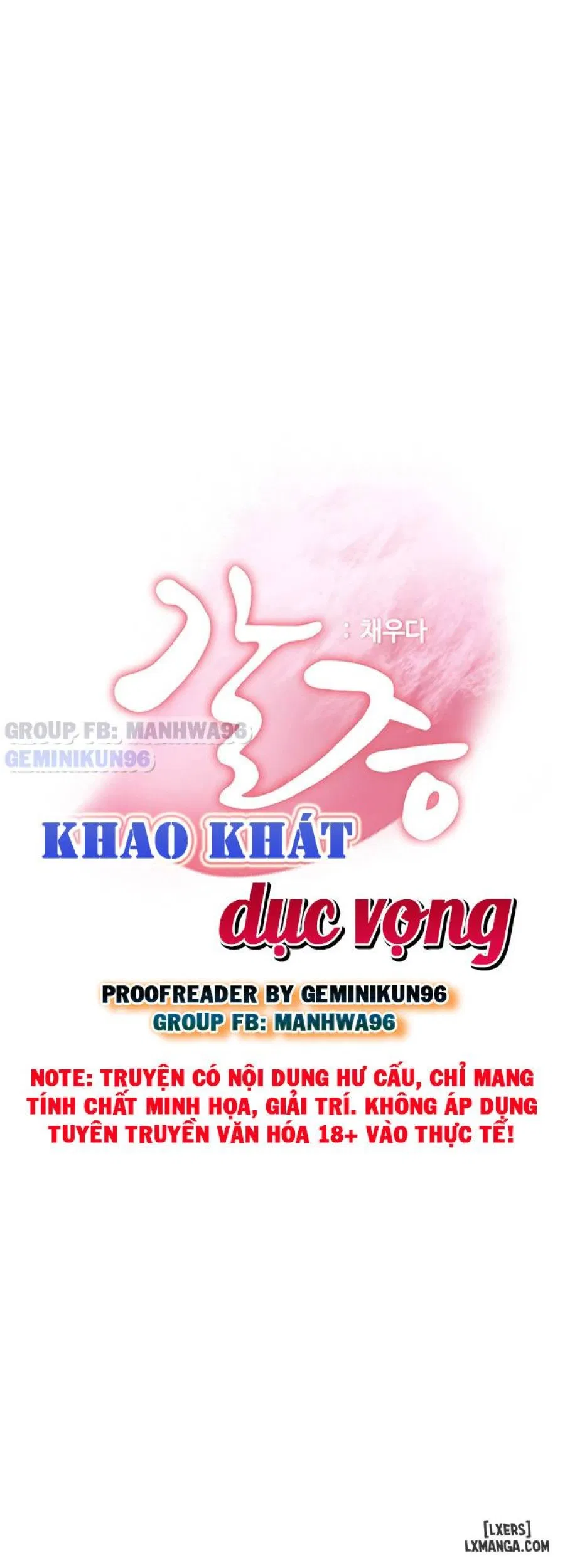 Khao khát dục vọng 